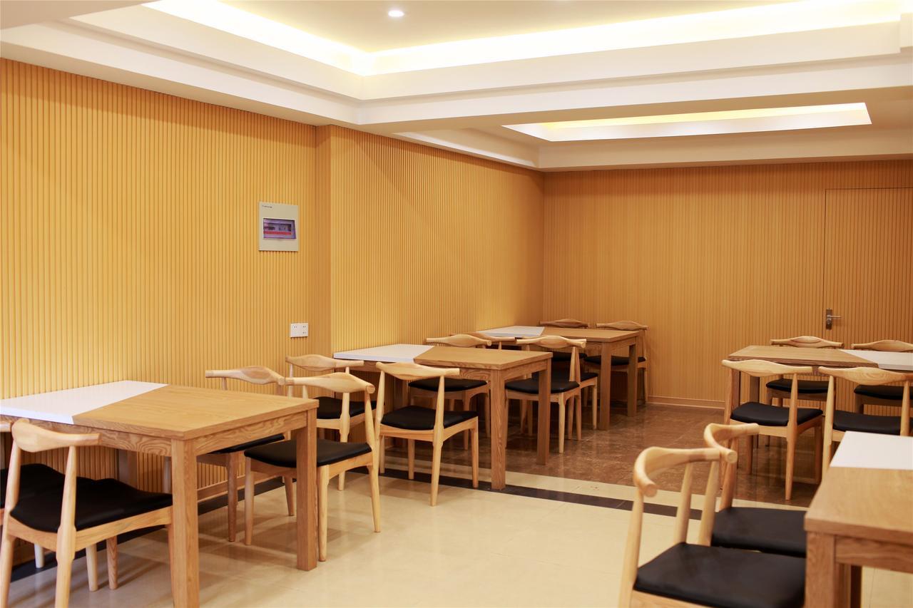 Green Tree Inn Tianjin Huanghe Road Hardware City Shop Eksteriør billede